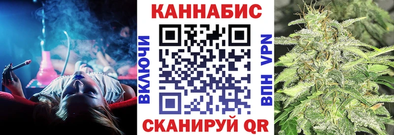 Где можно купить наркотики Лихославль Каннабис  Cocaine  ГАШИШ 