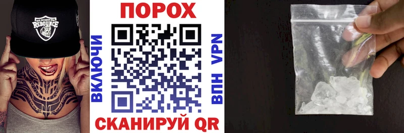 где найти наркотики  Лихославль  Амфетамин 97% 
