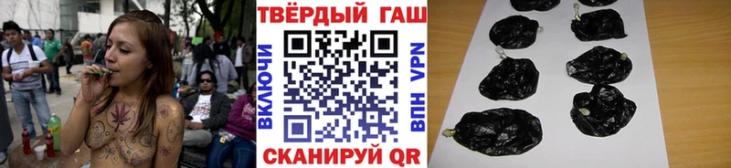 гидра как войти  Лихославль  ГАШ гарик 