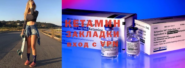 каннабис Майский