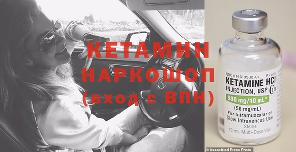 альфа пвп Мегион