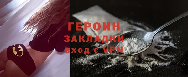 СК Лиски
