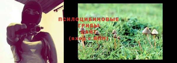 наркотики Липки