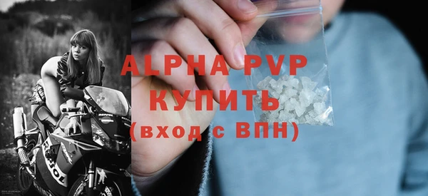 меф VHQ Магадан