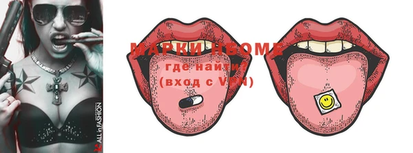меф VHQ Магадан
