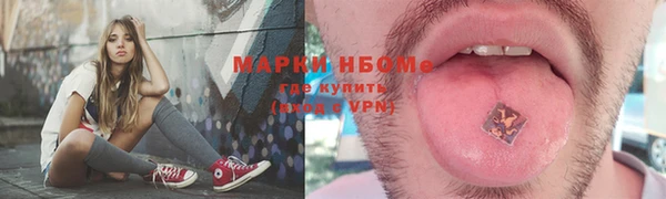 СК Лиски