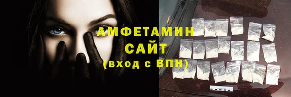 гидропоника Новочеркасск
