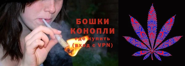 меф VHQ Магадан