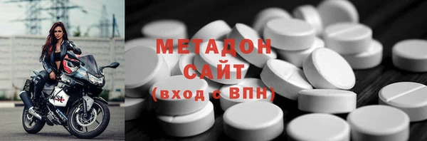 каннабис Майский