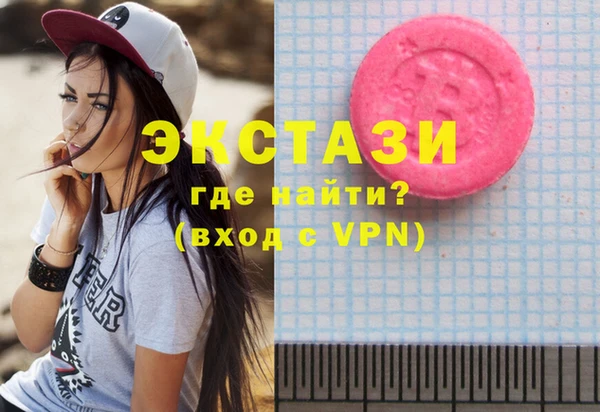 каннабис Майский