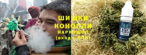 винт Медвежьегорск