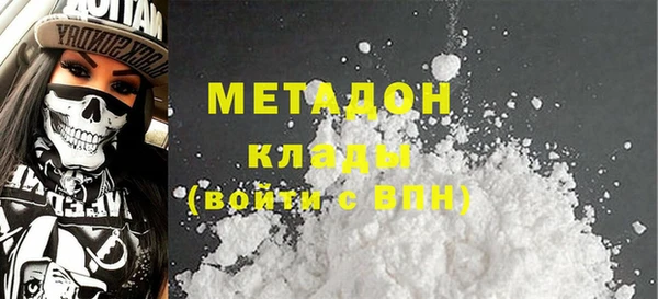 СК Лиски