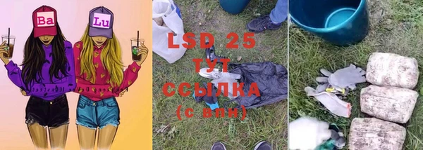 а пвп мука Лихославль