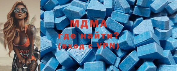 альфа пвп Мегион