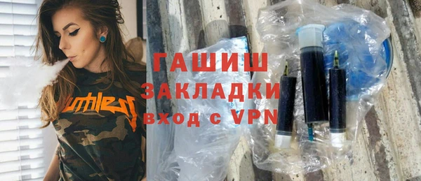 каннабис Майский