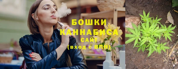 меф VHQ Магадан
