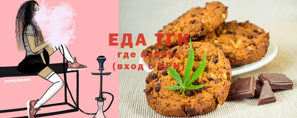 меф VHQ Магадан