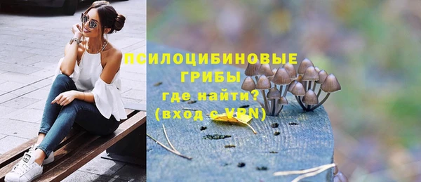 каннабис Майский