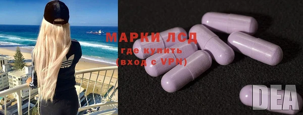 а пвп мука Лихославль