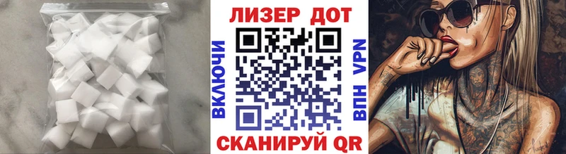 ЛСД экстази ecstasy  Лихославль 
